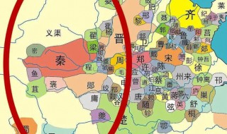 秦国是现在的哪个省（秦国是现在的哪个省市呢）