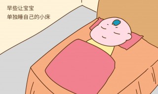 孩子哄睡禁忌 哄小孩睡