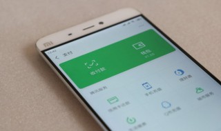 怎么举报微信号（如何举报微信号一次就封）