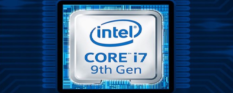 i78750h属于什么级别 笔记本i78750h属于什么级别