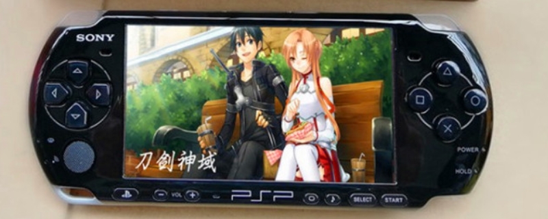 psp3000和psp2000区别（psp3000现在还值得买吗）