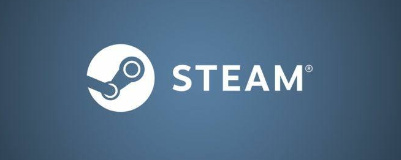 steam流式传输什么意思