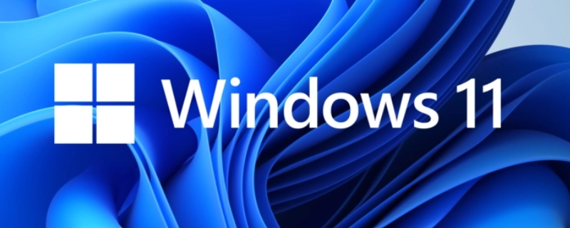 windows10与windows11的区别（windows11和windows12区别）