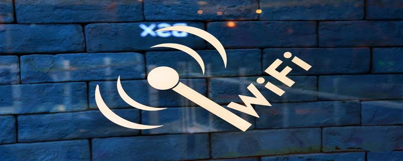 wi-fi万能钥匙怎么看wi-fi密码 没有密码怎样偷用邻居的wifi