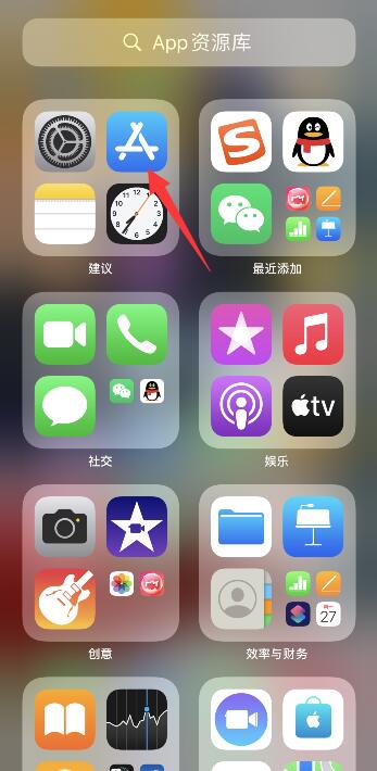 iPhone手机自带的iPhone官网在哪