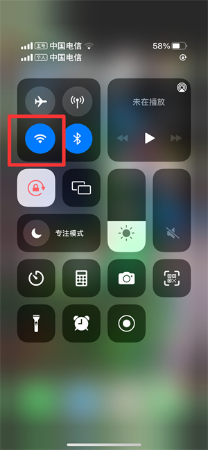 iPhone手机订阅无法连接怎么办