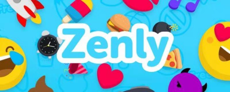 zenly怎么看好友的轨迹（zenly怎么看好友去过的地方）