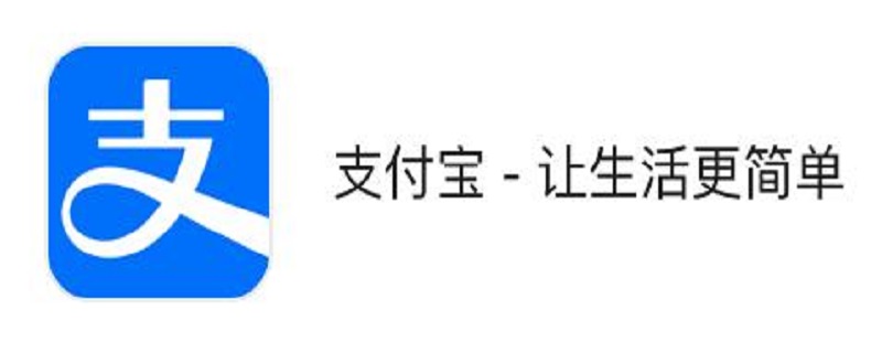 账户支付功能已关闭怎么解除（淘宝账户支付功能已关闭怎么解除）