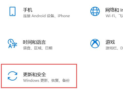 电脑系统怎么激活windows10_