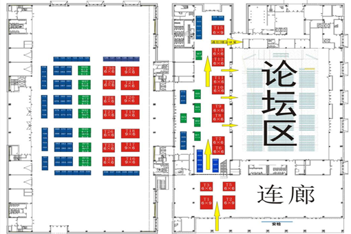 2021中国植物营养与肥料创新发展大会暨植物营养学术年会展位分布图