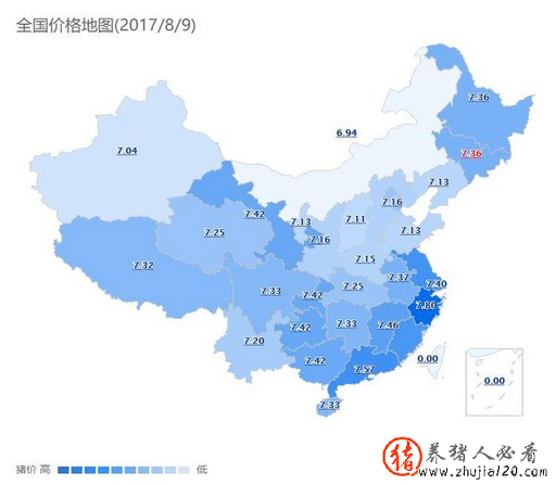 2017年8月9日全国生猪价格行情（2018年7月3日生猪价格）