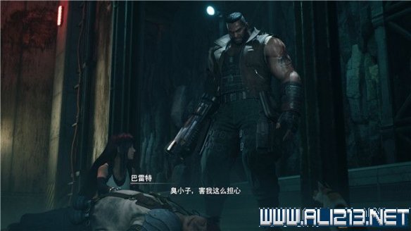 ff7重制版章节攻略通关流程图文详解 全支线全收集汇总 第一章摧毁1号魔晄反应堆