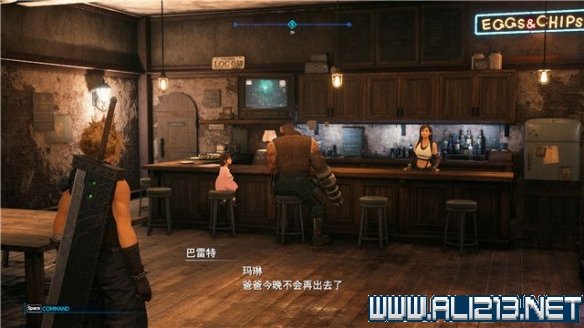 ff7重制版章节攻略通关流程图文详解 全支线全收集汇总 第一章摧毁1号魔晄反应堆