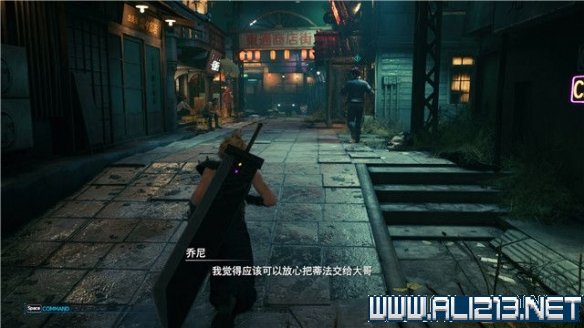 ff7重制版章节攻略通关流程图文详解 全支线全收集汇总 第一章摧毁1号魔晄反应堆