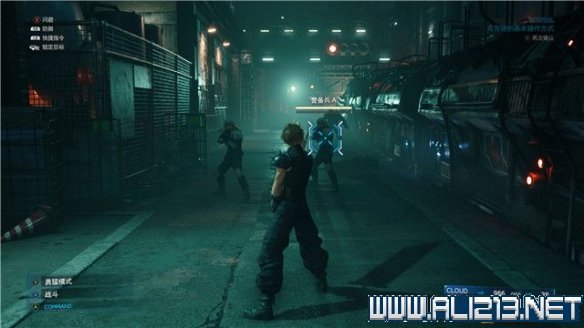 ff7重制版章节攻略通关流程图文详解 全支线全收集汇总 第一章摧毁1号魔晄反应堆