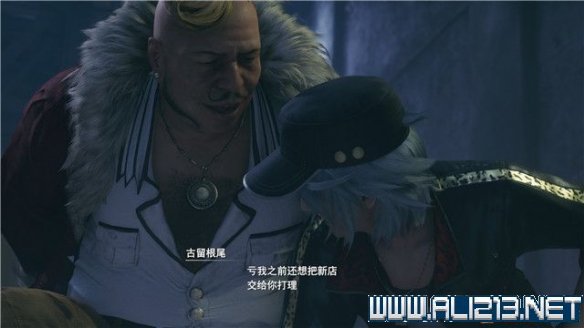 ff7重制版章节攻略通关流程图文详解 全支线全收集汇总 第一章摧毁1号魔晄反应堆