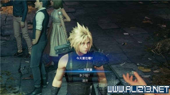 ff7重制版章节攻略通关流程图文详解 全支线全收集汇总 第一章摧毁1号魔晄反应堆