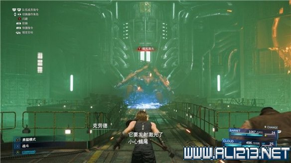 ff7重制版章节攻略通关流程图文详解 全支线全收集汇总 第一章摧毁1号魔晄反应堆