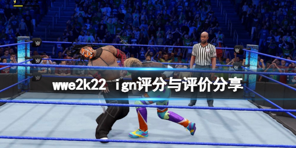 wwe2k22媒体评分高吗（WWE2k系列）