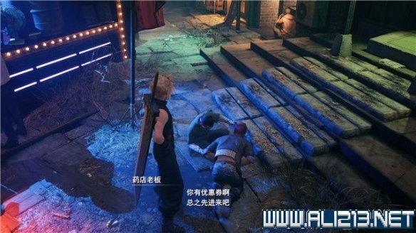 ff7重制版章节攻略通关流程图文详解 全支线全收集汇总 第一章摧毁1号魔晄反应堆