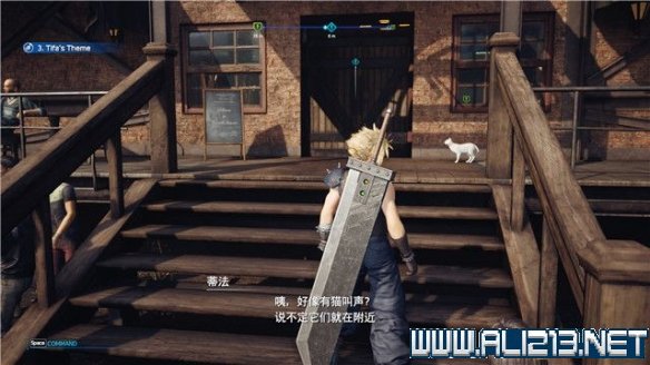 ff7重制版章节攻略通关流程图文详解 全支线全收集汇总 第一章摧毁1号魔晄反应堆