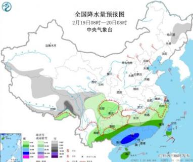 强降雨转战华南局地暴雨如注 南方多地遭遇新一轮强降雨