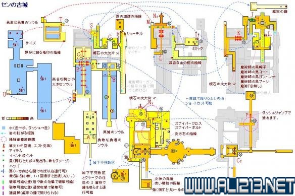 黑暗之魂重制版全地图+资料合集+流程攻略图文详解 全地图标注：北方的不死院