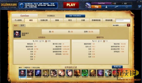 《英雄联盟LOL》薇恩玩法操作技巧 英雄联盟薇恩打法