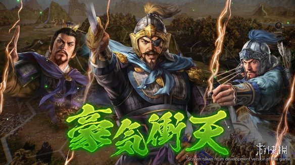 三国志14三顾茅庐怎么破局 三顾茅庐高级无sl禁同盟破局心得_网