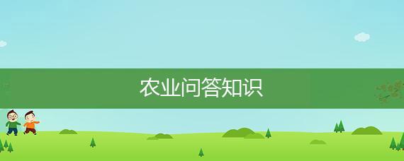 青柠檬和黄柠檬的区别（青柠檬的功效与作用）