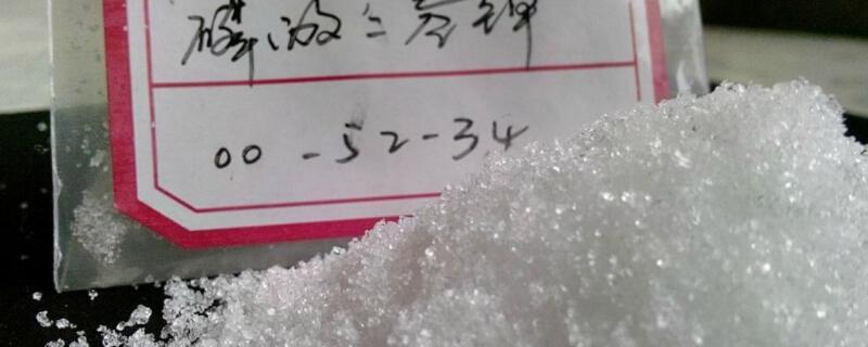 磷酸二氢钾浇花使用方法（磷酸二氢钾怎么浇花儿?）