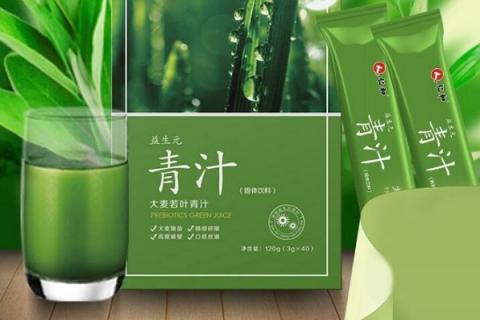 仁和大麦若叶青汁粉的功效与作用（仁和大麦若叶青汁怎么样）