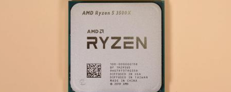 amdr53500x相当于i5几代（r53500x是几代cpu）