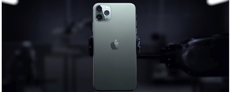 iPhone11上市时间 iphone11上市时间和上市价格