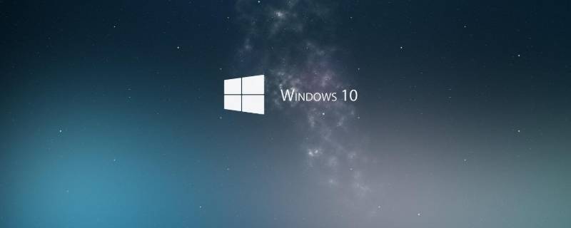 win10怎么投屏（win10怎么投屏到电视）