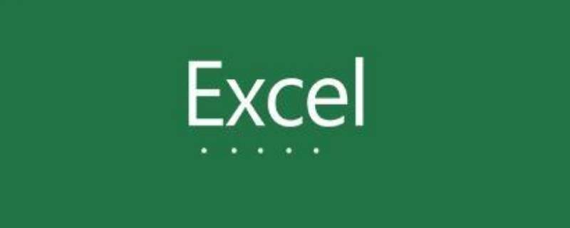 excel表格怎么在方框里打勾 excel表格怎么在方框里打勾手机