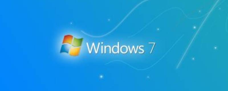 win7怎么开热点给手机 win7怎么开热点给手机软件