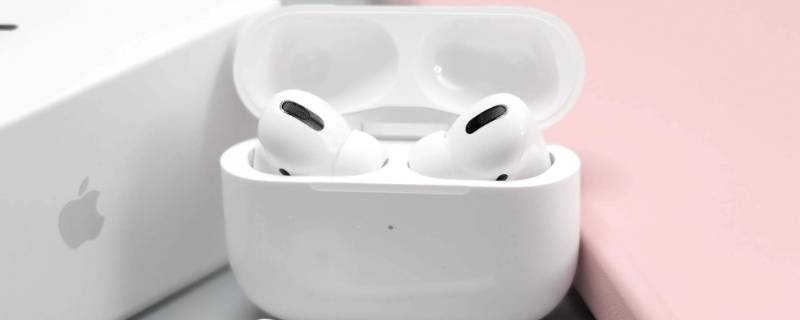 怎么重启airpods（怎么重启airpodspro）