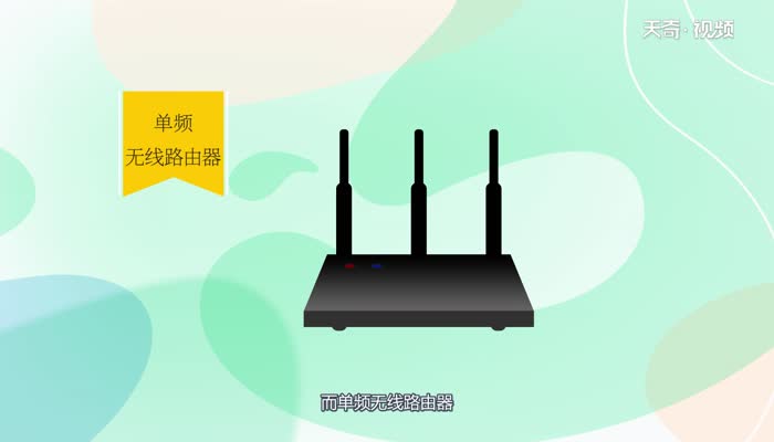 5ghz和2.4ghz是什么