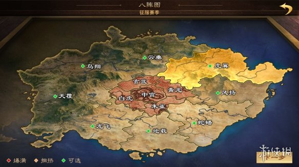 率土之滨八阵图迷雾怎么破（率土之滨八阵图迷雾守军）