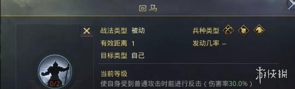 率土之滨董卓使用攻略