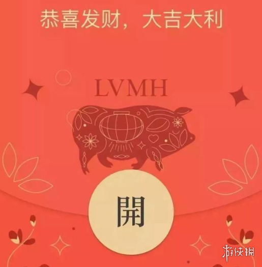 2019微信春节新功能介绍