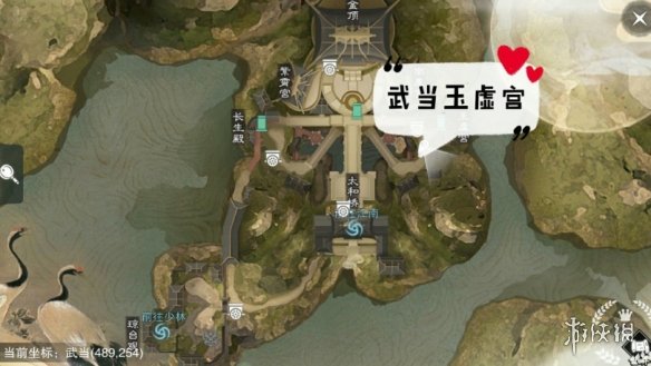 一梦江湖手游11.18打坐点