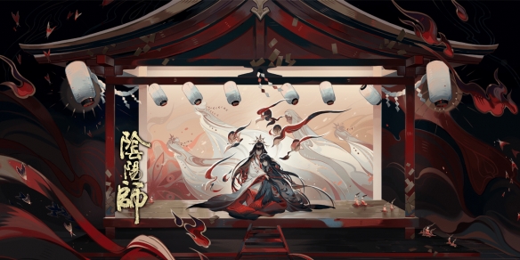 阴阳师SP面灵气传记一览