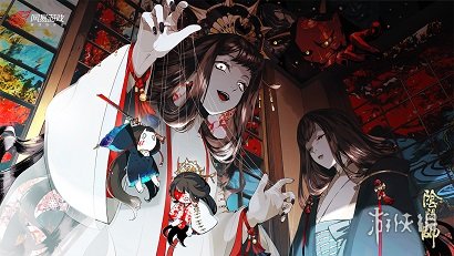 阴阳师7月21日体验服更新