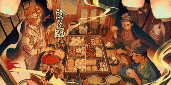 阴阳师食灵传记