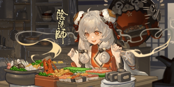 阴阳师饭笥传记