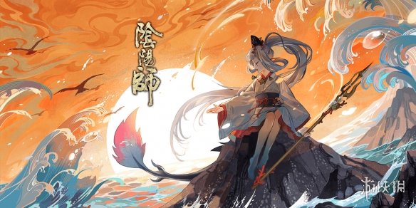 阴阳师体验服插画商店更新