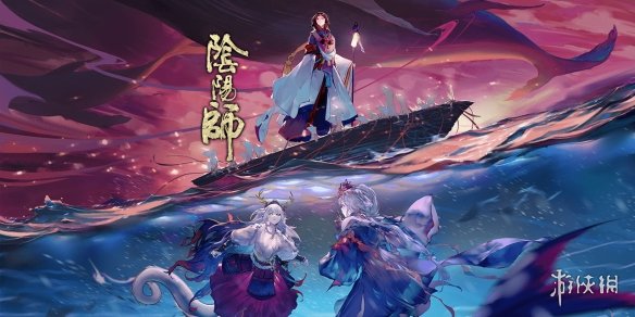 阴阳师体验服插画商店更新