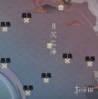 阴阳师鲛歌汐梦活动攻略